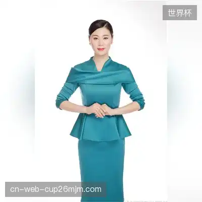邵紫薇