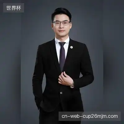 周茉